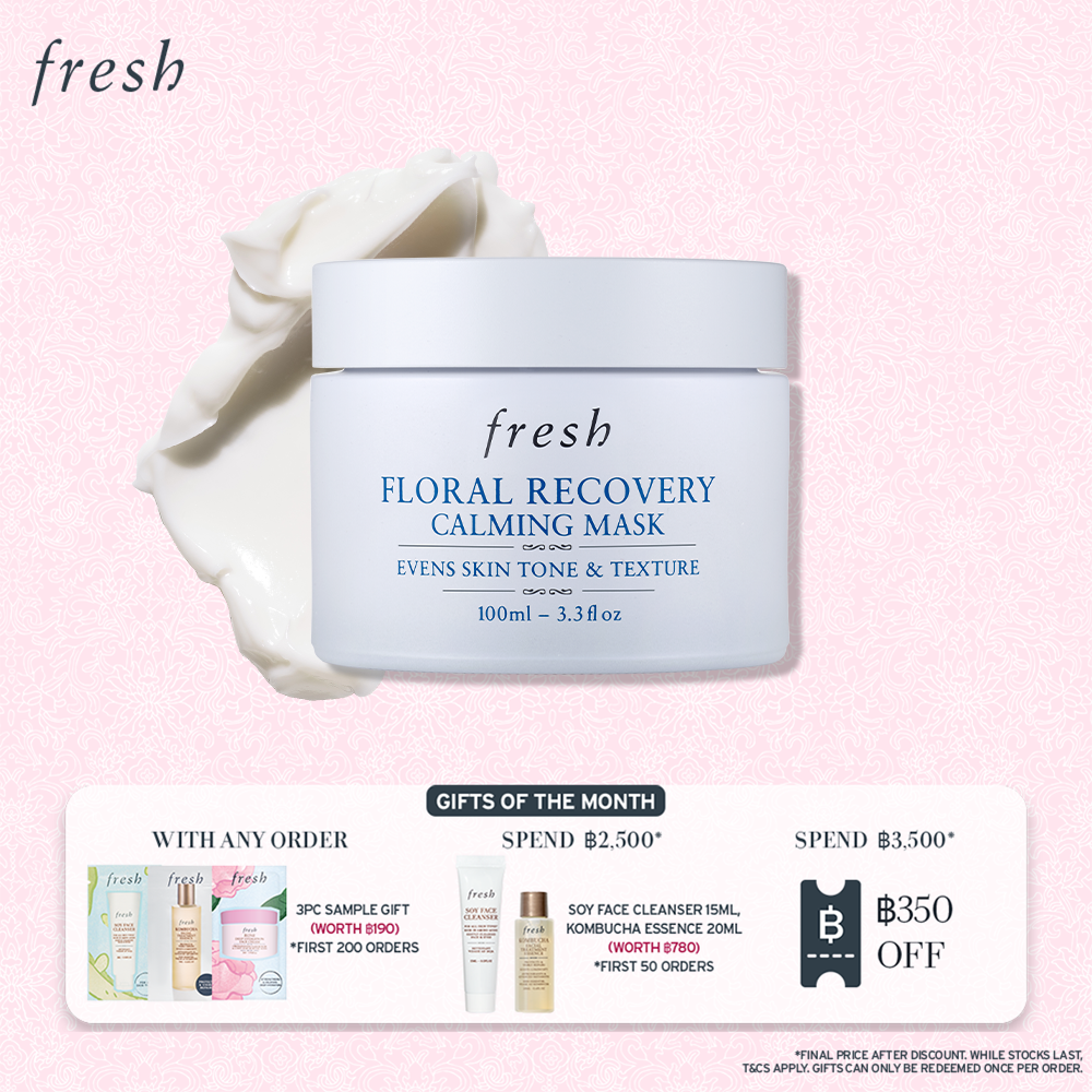 Fresh Floral Recovery Calming Mask 100ml (Expiring Feb'25) ราคา 1,800 บาท*ส่งฟรี