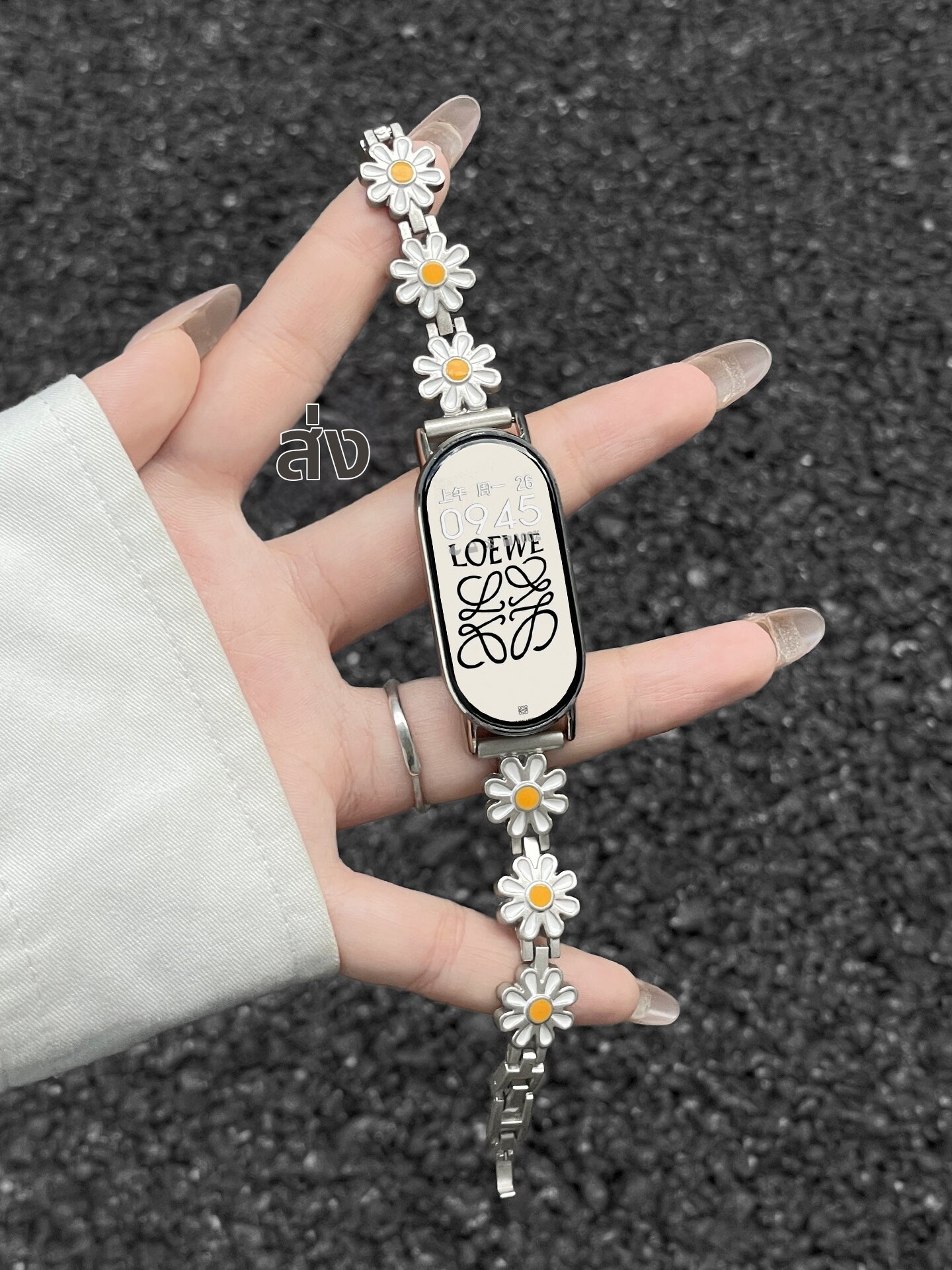 YUNDINGCHUANGXIANG | New Metal Fashion Daisy Design Ceramic Smartwatch Band ราคา 342 บาท*ส่งฟรี