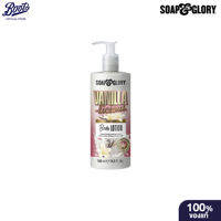 Soap & Gloryโซพ แอนด์ กลอรี่ วานิลลา-ลิเชียส นูริชชิ่ง บอดี้ โลชั่น 500 มล.
