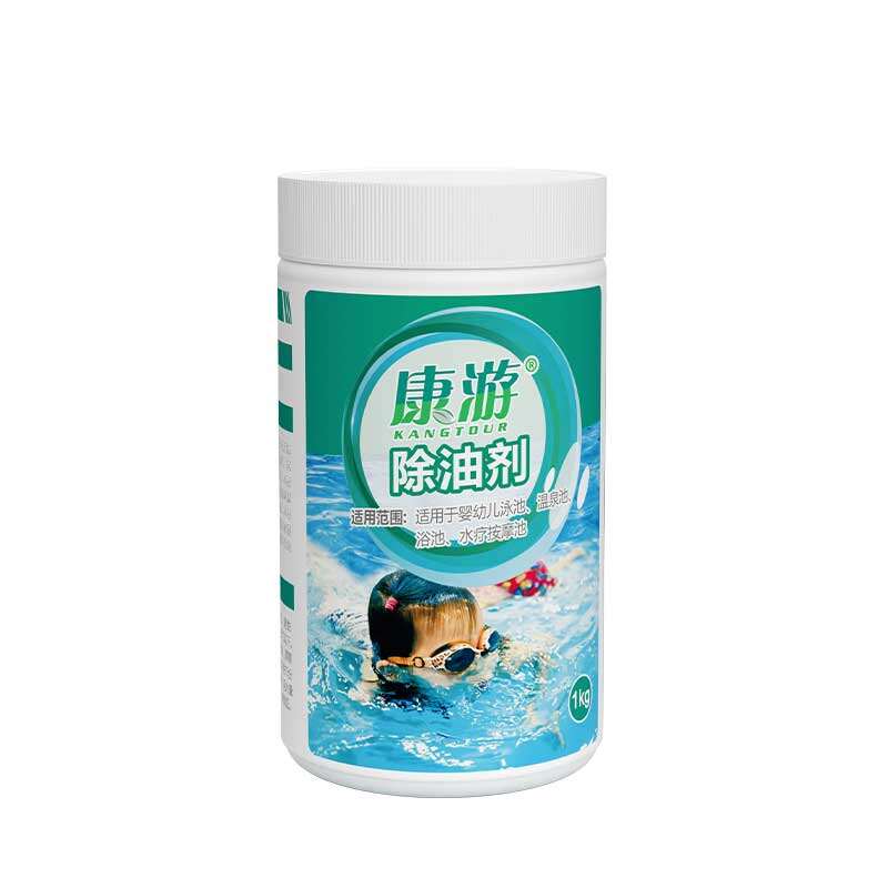 FAKEDA | Water Treatment Agent for Swimming Pools and Spa - Oil Removal and Water Purification ราคา 1,073 บาท*ส่งฟรี