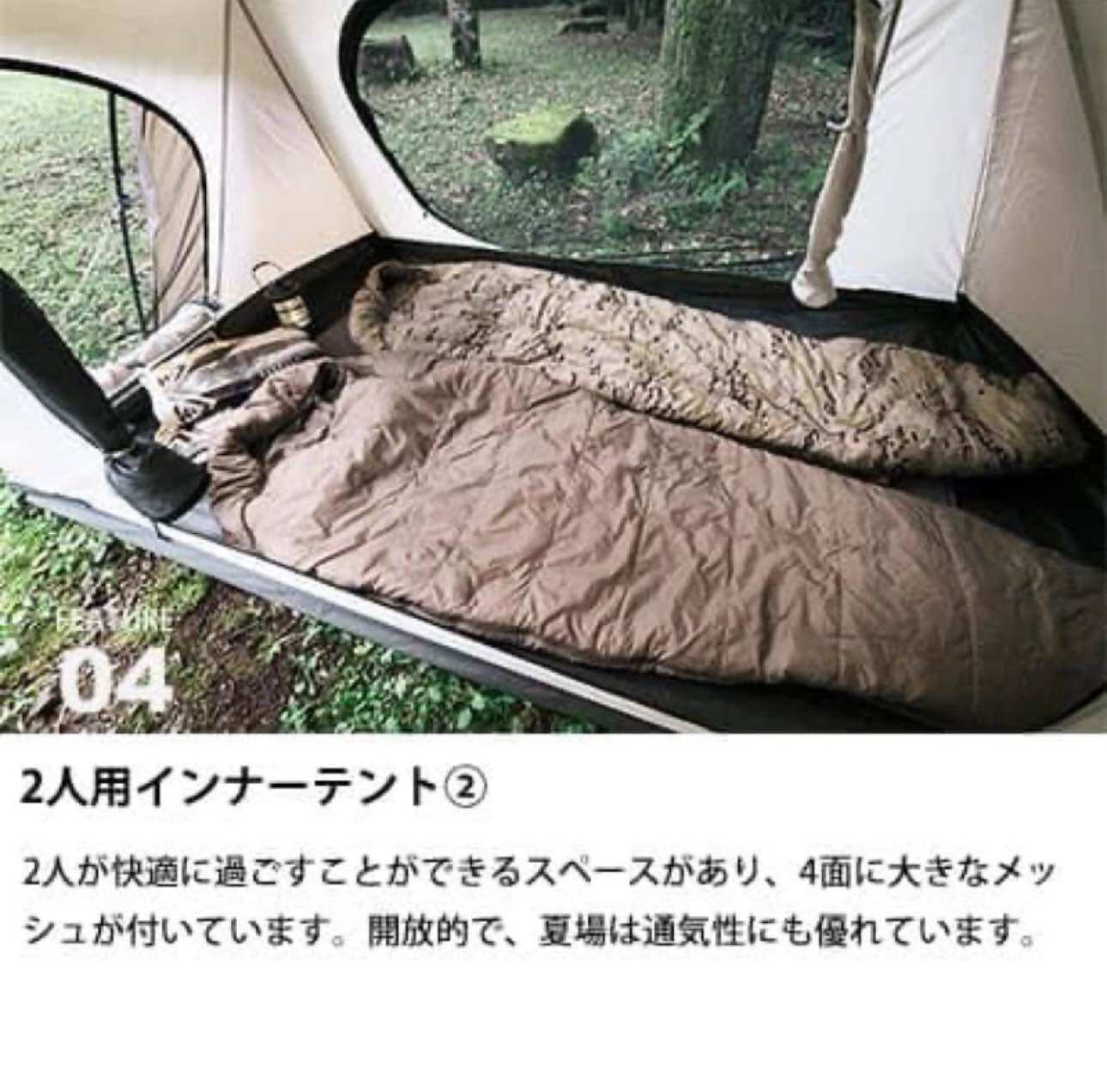 เต๊นหน้าฝน Sabbatical Gilia Sand Stone | Lazada.co.th