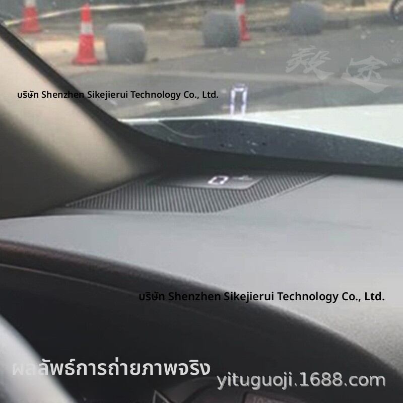 KUST | Modifiable Hidden HUD for Nissan Terra ราคา 1,885 บาท*ส่งฟรี