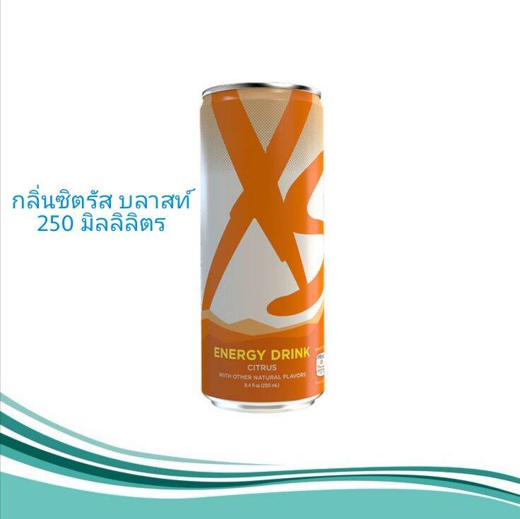 XS Energy Drink กลิ่นทรอปิคอล บลาสท์ 1กระป๋อง (250 มิลลิลิตร)