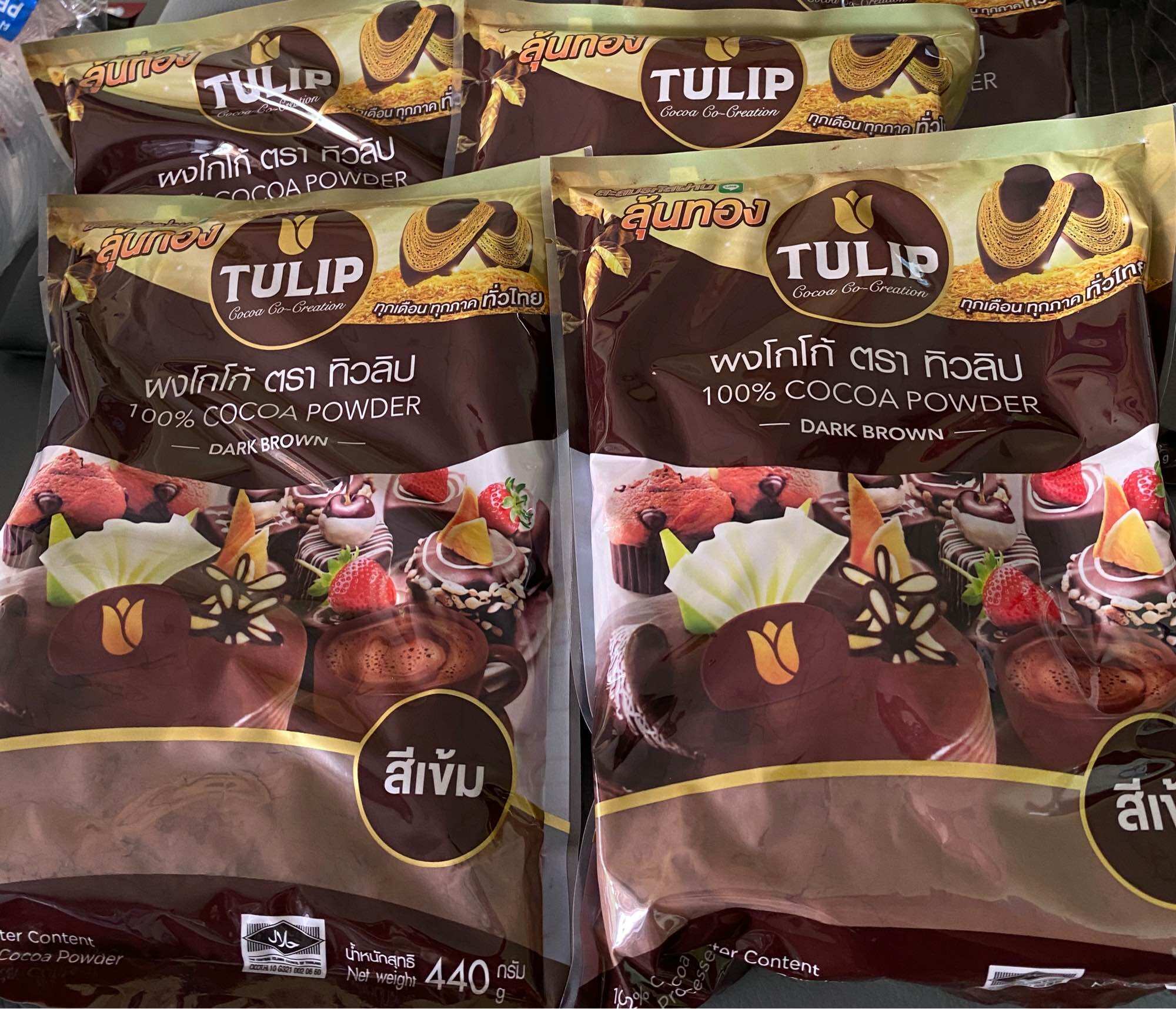 ผงโกโก้ ตรา ทิวลิป ‼️100%‼️ สีเข้ม 440 กรัม / COCOA POWDER DACK BROWN COLOUR ‼️จัดส่งไว‼️🚚✅✅ ราคา 179 บาท*ส่งฟรี
