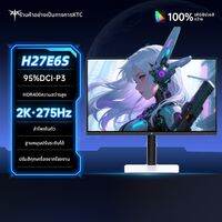 KTC | จอเกมมิ่ง Fast IPS 27 นิ้ว 2K 220Hz