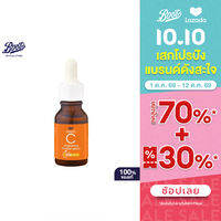 Boots Vitamin C Brightening Booster Serum 15ML บู๊ทส์ วิตามิน ซี ไบรท์เทนนิ่ง บูสเตอร์ ซีรั่ม 15 มล.