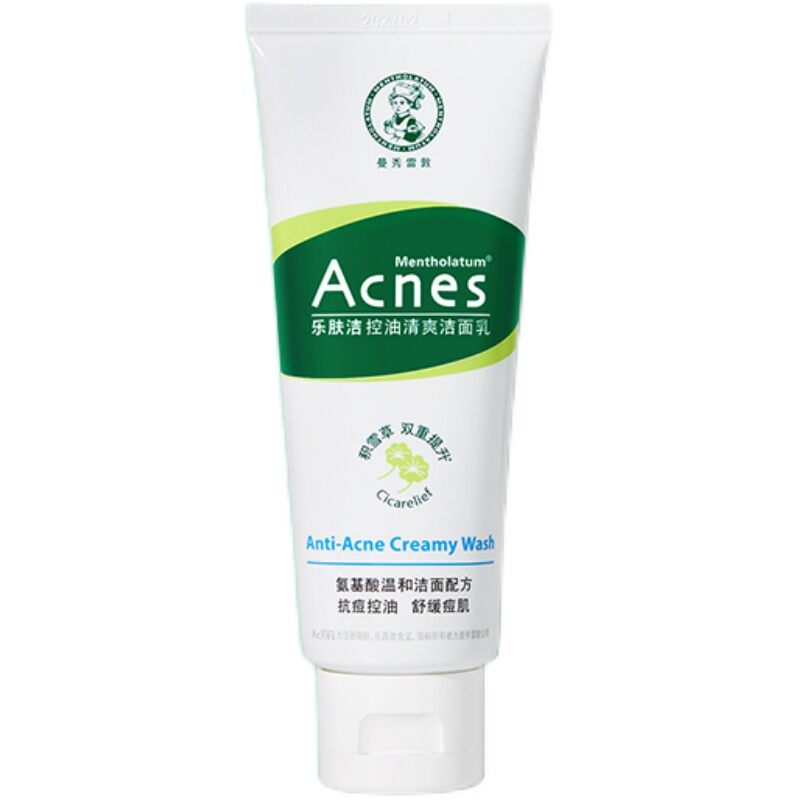 Mentholatum | Acne Treatment Patch & Soothing Facial Cleanser ราคา 3,034 บาท*ส่งฟรี