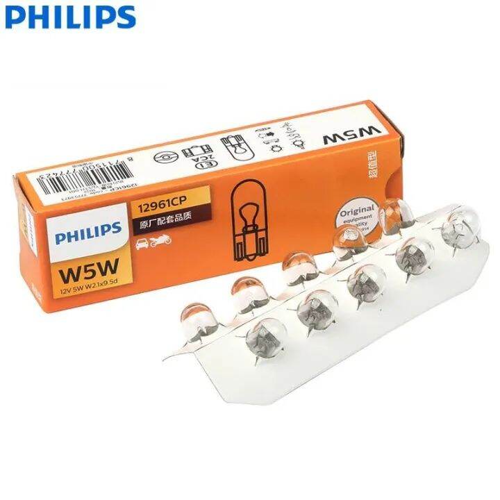 Philips 5w5 Led