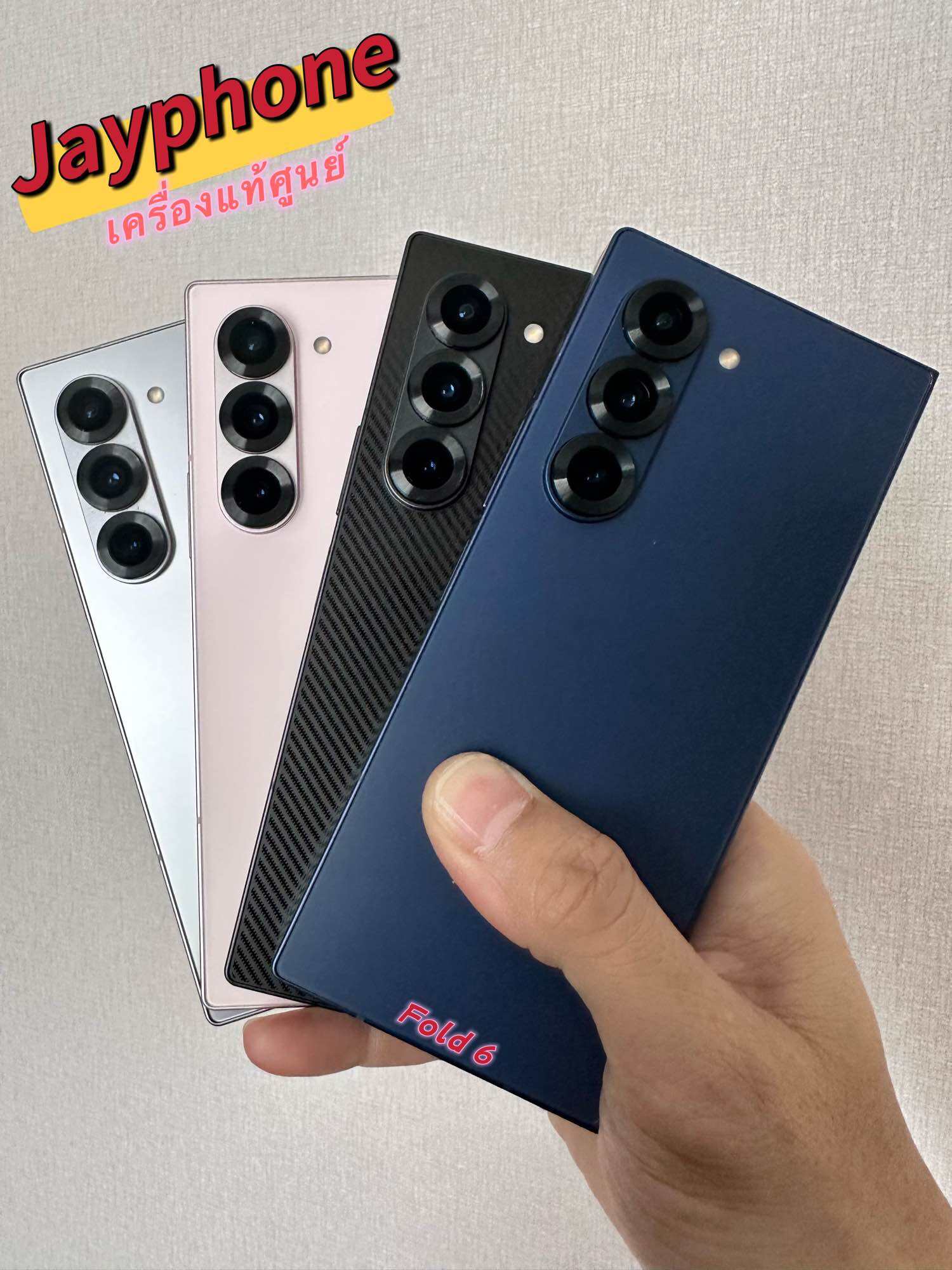 Fold 6 Samsung, Genuine Product, Second-Hand from the Original Center, Used Normally, Comes with a Charger Set, Used Phone. ราคา 26,900 บาท*ส่งฟรี