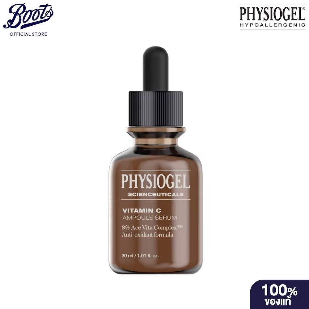 Physiogel Scientificuticals Vitamin C Ampoule Serum 30Ml ราคา 1,102 บาท*ส่งฟรี