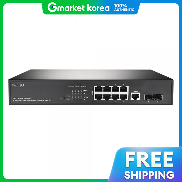 NextU | Eznet Next-Poe4010L2-140 Poe Switch Hub ราคา 4,766 บาท*ส่งฟรี