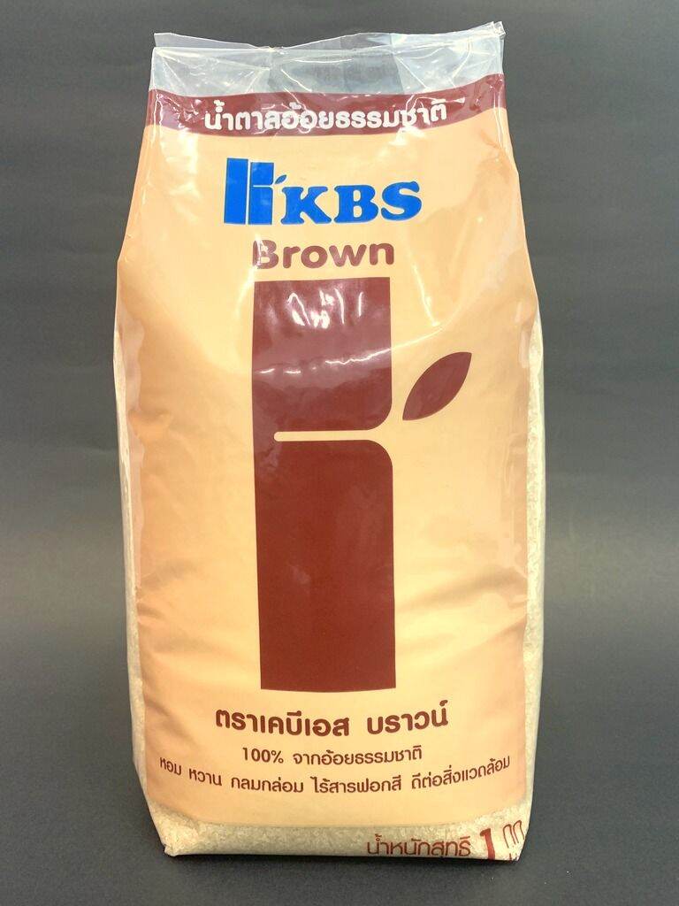 ##น้ำ​ตาล​ไทยพรีเมี่ยม​## น้ำตาลทรายแดง​ KBS (Cane Sugar) ขนาด 1 กก.