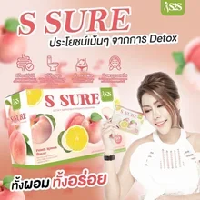 ภาพขนาดย่อของภาพหน้าปกสินค้า(พร้อมส่ง) ใหม่ 10ซอง รสพีชเลมอน เอสชัวร์ ไฟเบอร์+คอลลาเจน ลดน้ำหนักดีท็อก ได้ทั้งหุ่นได้ทั้งผิว ของแท้100% จากร้าน วรเดชออนไลน์ บน Lazada ภาพที่ 1