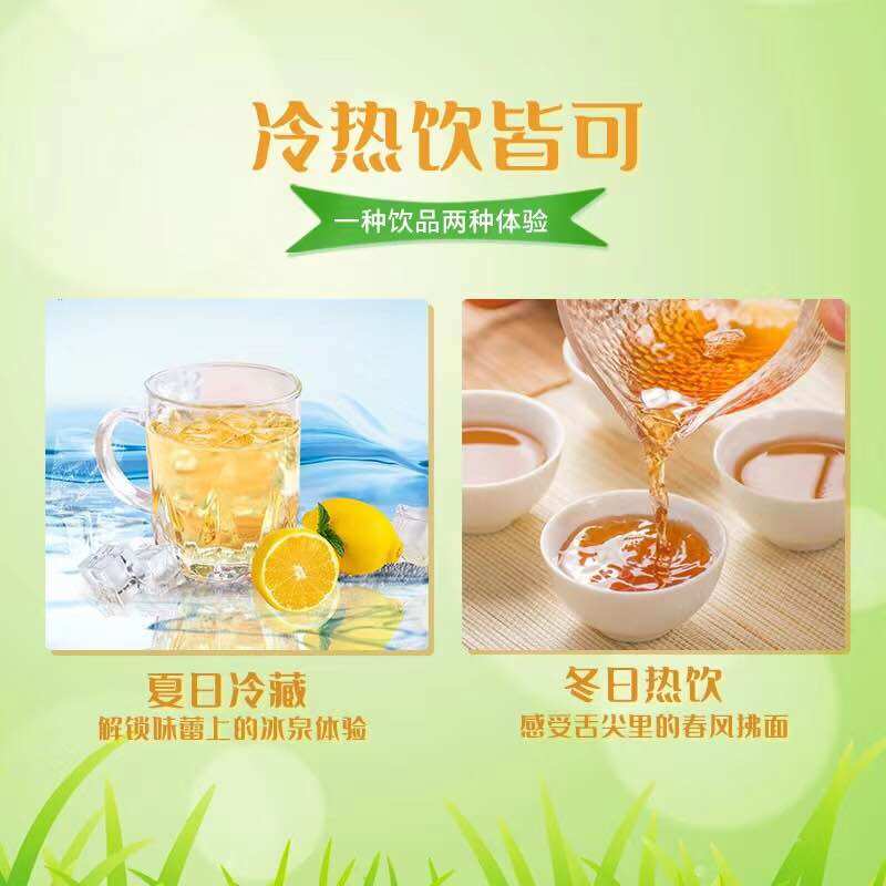 ชาคาโมมาย หล่อฮังก๊วย สายน้ำผึ้น พร้อมดื่ม( 椰泰 小轻甘甘菊金银花露凉茶 )ขนาด 380ml ...