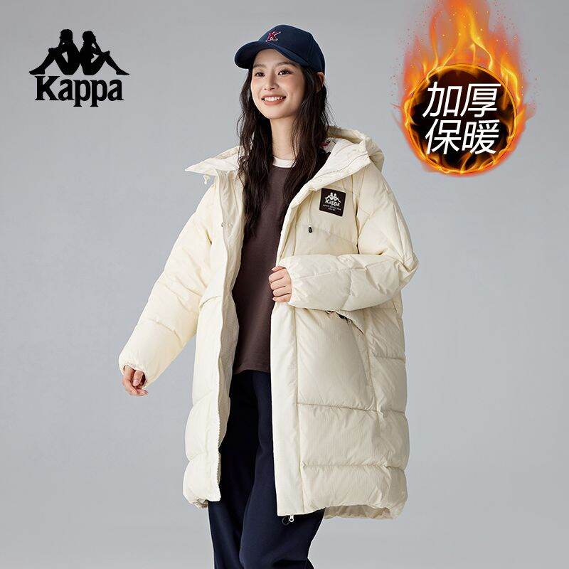 Hooded Down Jacket ราคา 6,401 บาท*ส่งฟรี