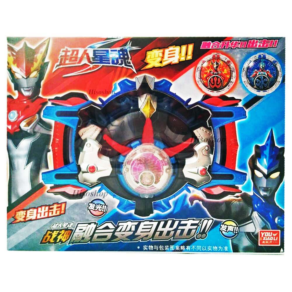 เข็มขัดแปลงร่าง มาสไรเดอร์ แปลงร่างอุลตร้าแมน แปลงร่าง kamen rider มีเสียงมีไฟ เท่มาก ราคา 609 บาท*ส่งฟรี