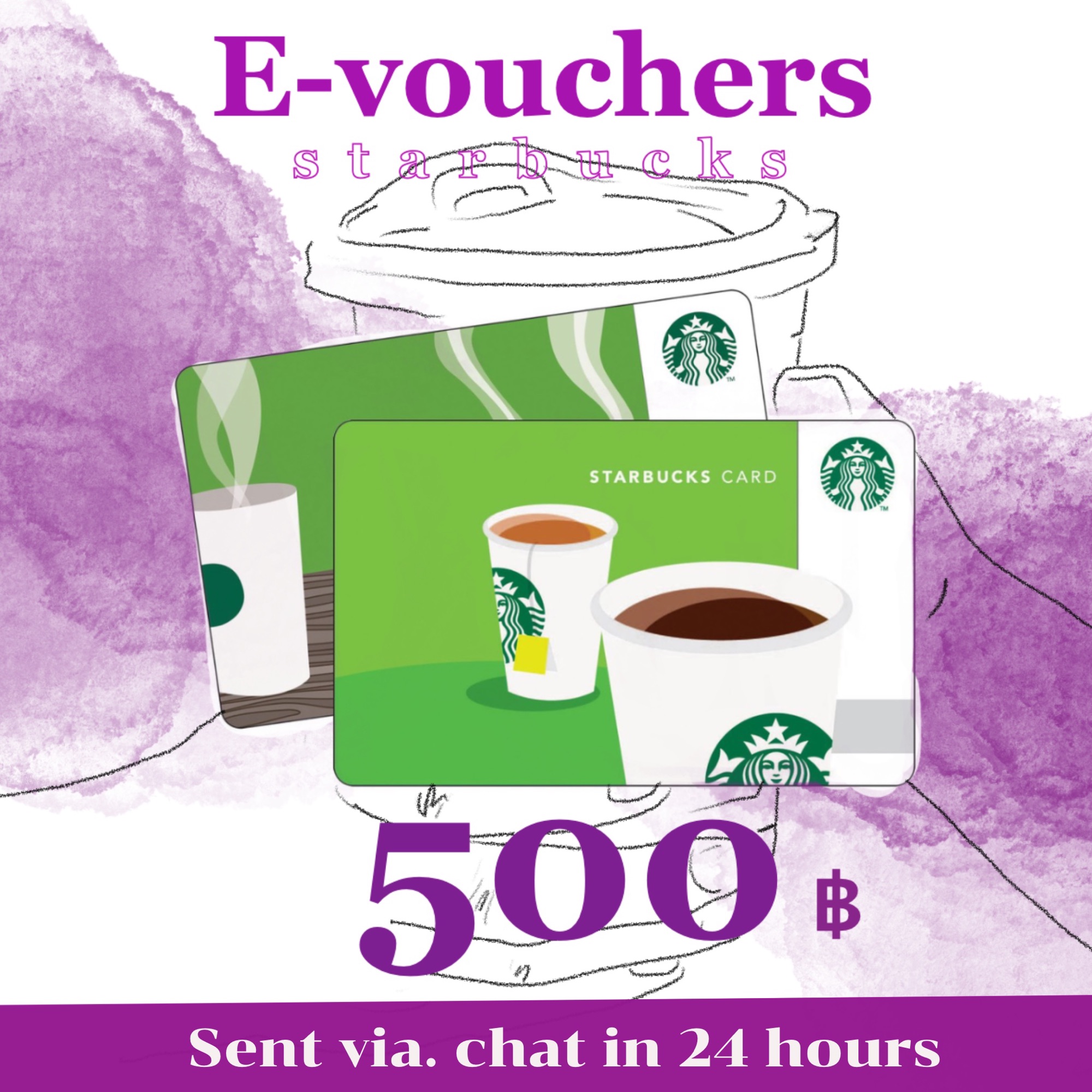 Starbucks Card(E-Voucher)**ส่งโค้ด**บัตรสตาร์บักส์ มูลค่า 500 บาท