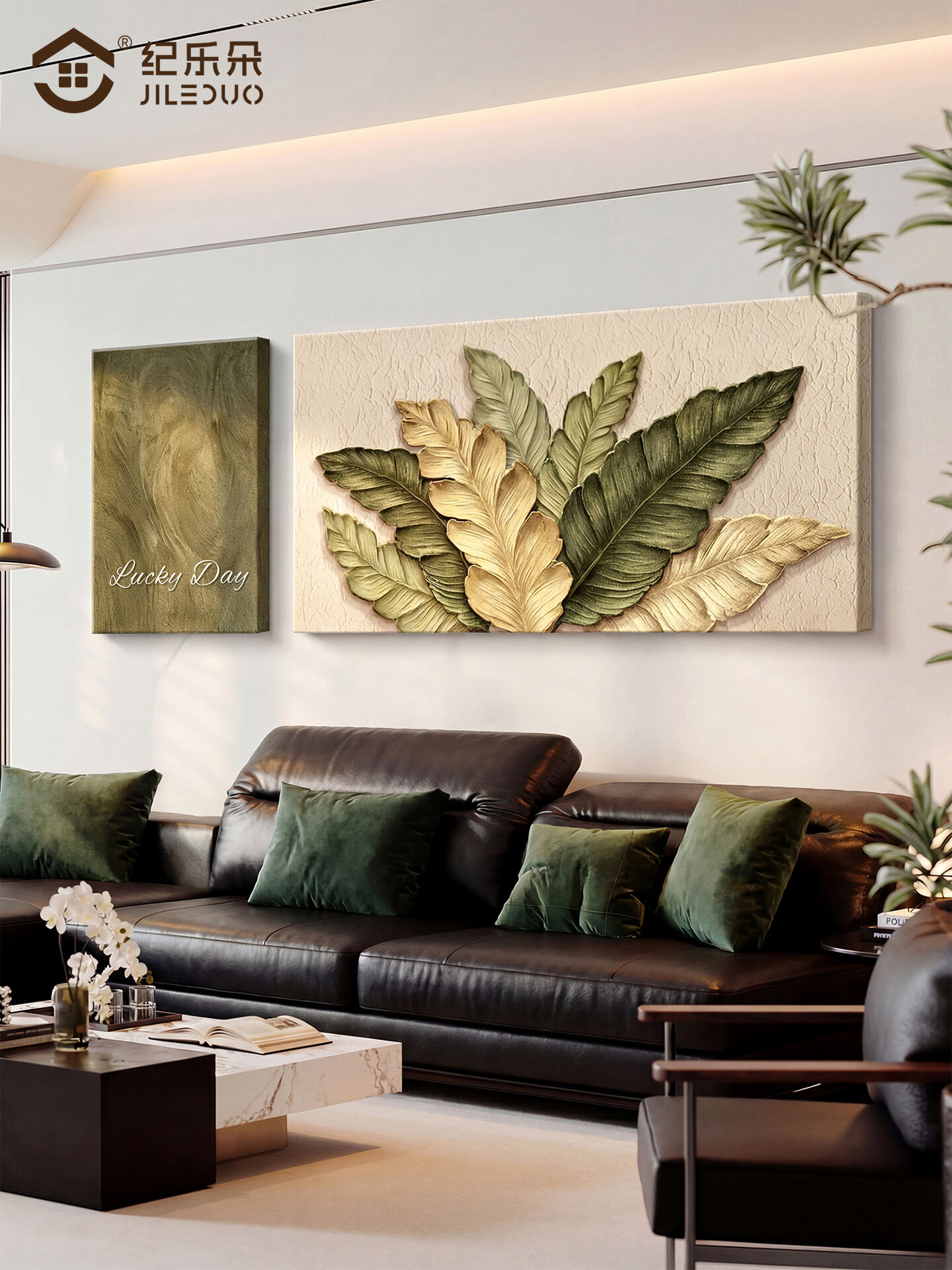 JILEDUO | Hand-painted Texture Living Room Decorative Painting Plant Theme ราคา 5,037 บาท*ส่งฟรี
