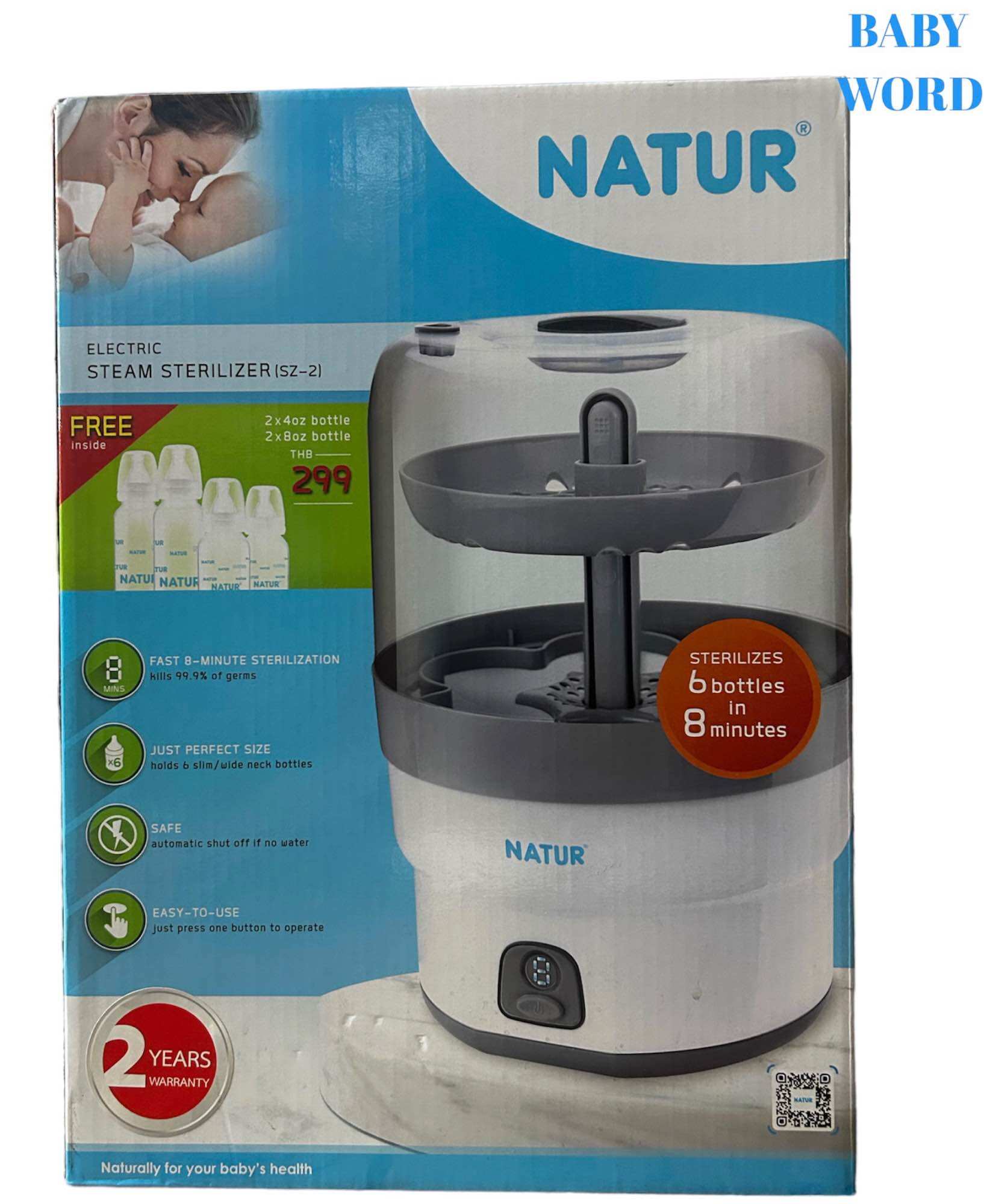 NATUR เนเจอร์ เครื่องนึ่ง ขวดนม ไฟฟ้า รุ่นSZ-2 แถมฟรีในกล่องขวดนม4ขวด(4oz 2ขวด 8oz 2ขวด) ราคา 1,050 บาท*ส่งฟรี