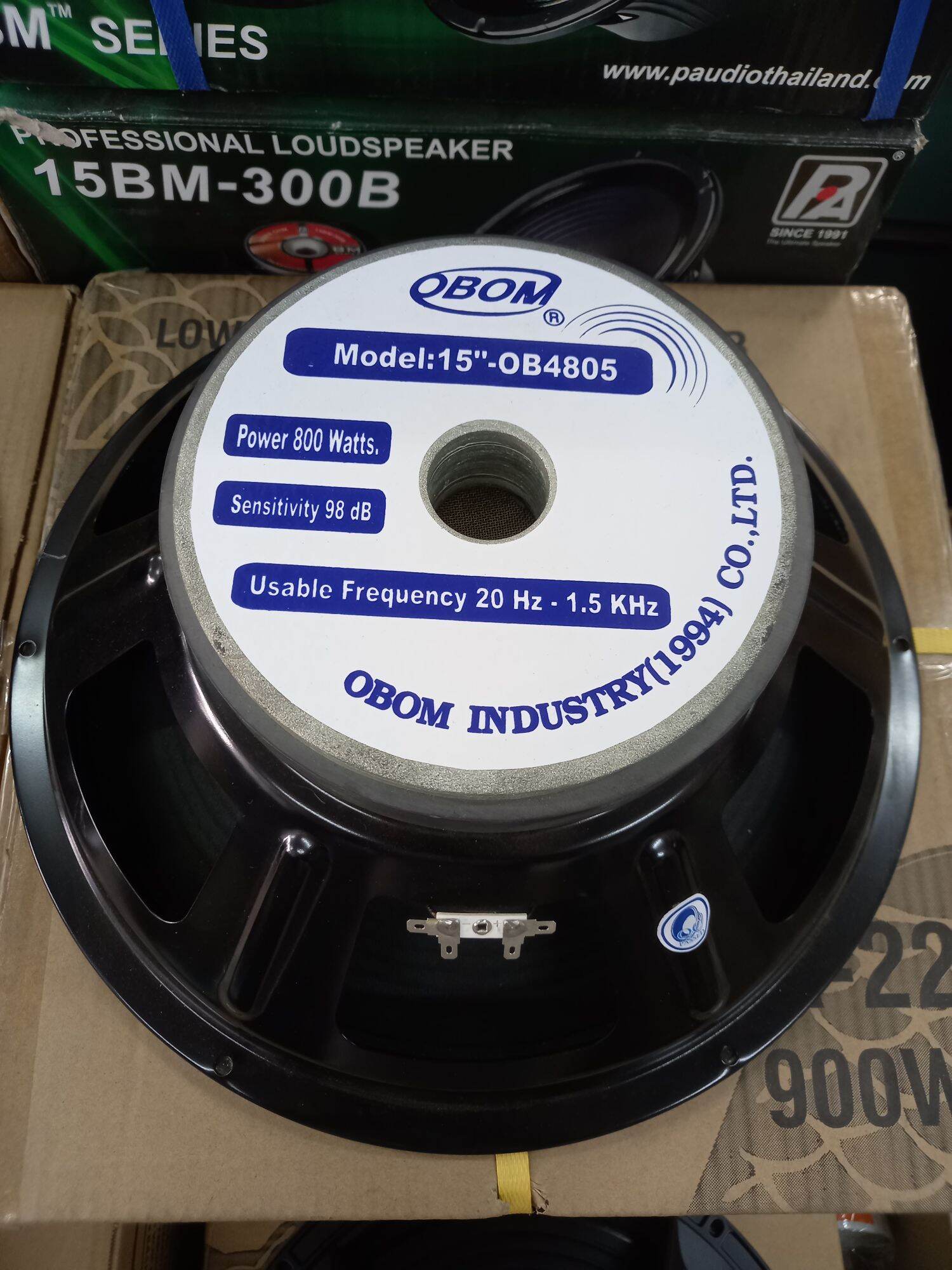 ดอกลำโพง15นิ้ว โอบอ้อม OB-4805 800W ว๊อย4นิ้ว ราคา 1,650 บาท*ส่งฟรี