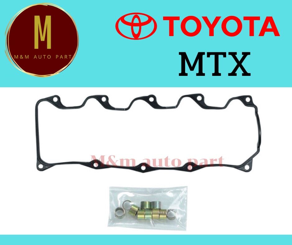 ยางฝาวาล์ว+บูช TOYOTA MTX 2LII ทู HILUX MIGHTY-X 2500CC 8V LH100 LH107 LH120 ยี่ห้อ sukaya เกรดเอ ราคา 119 บาท*ส่งฟรี
