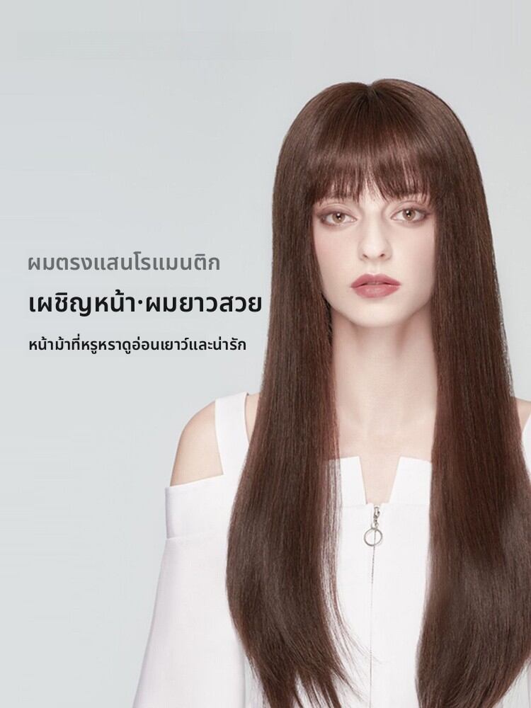 Rebecca | Full Human Hair Handwoven Women's Wig Air Bangs Long Straight Hair to Waist ราคา 77,747 บาท*ส่งฟรี