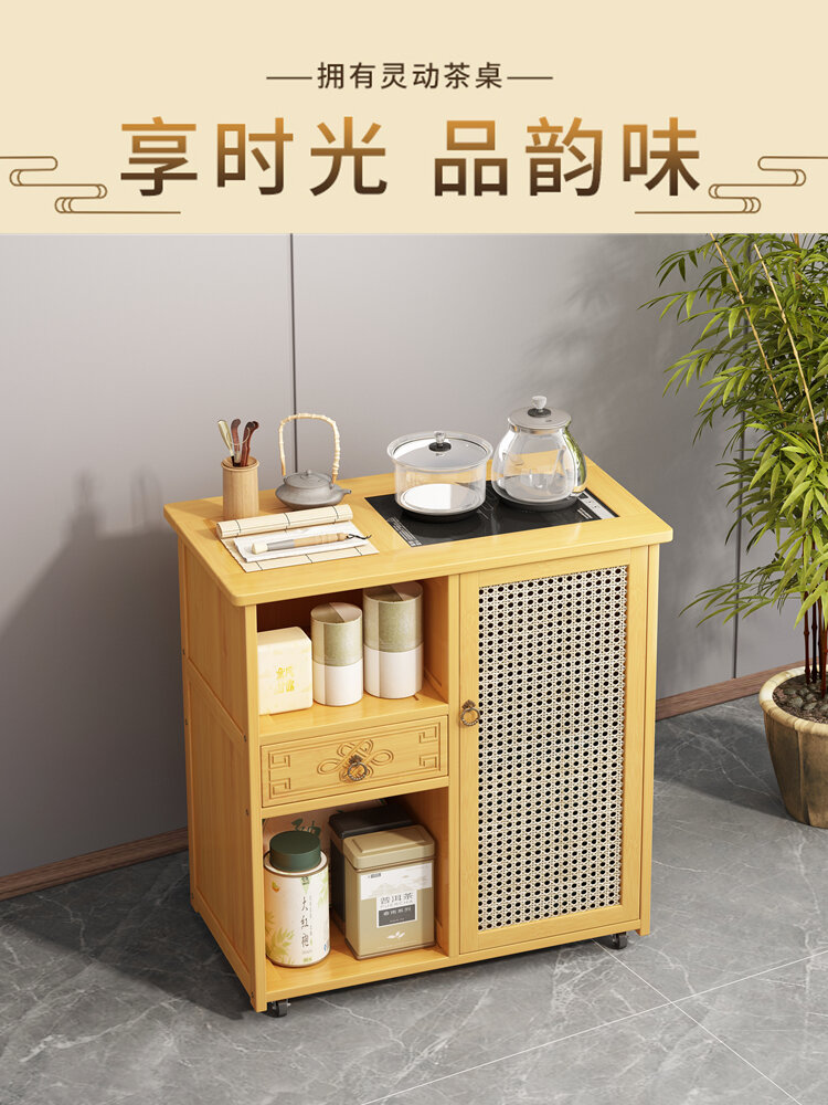 ตู้น้ำชาแบบเคลื่อนที่ได้โต๊ะข้างโซฟาโต๊ะชงชาโต๊ะน้ำชาใช้ในบ้านชุดชงชาแบบชิ้นเดียวต้มน้ำได้อเนกประสงค์ ราคา 2,274 บาท*ส่งฟรี