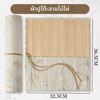 LIUPINTANG | กล่องใส่แปรงป้องกัน 4 ช่อง