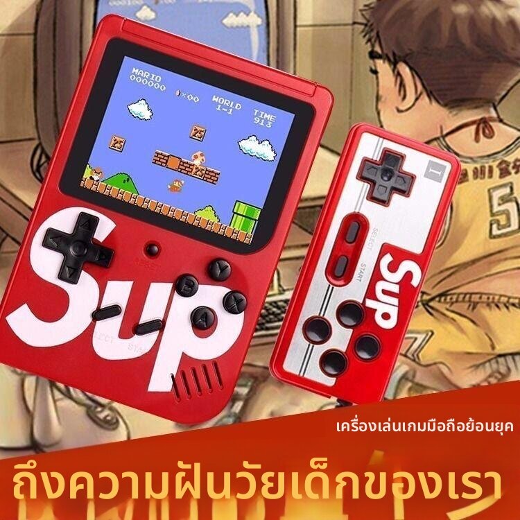 ZHANGRONGTU | Retro Mini Portable 2-Player Handheld Game Console - ยี่ห้อ ZHANGRONGTU ราคา 138 บาท*ส่งฟรี