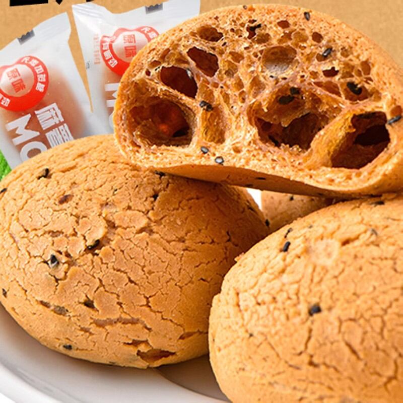 Boguang Jia ขนมเล็กๆสำหรับทานเค้กคุณยายขนมเล็กๆน้อยๆที่เต็มไปด้วย ...