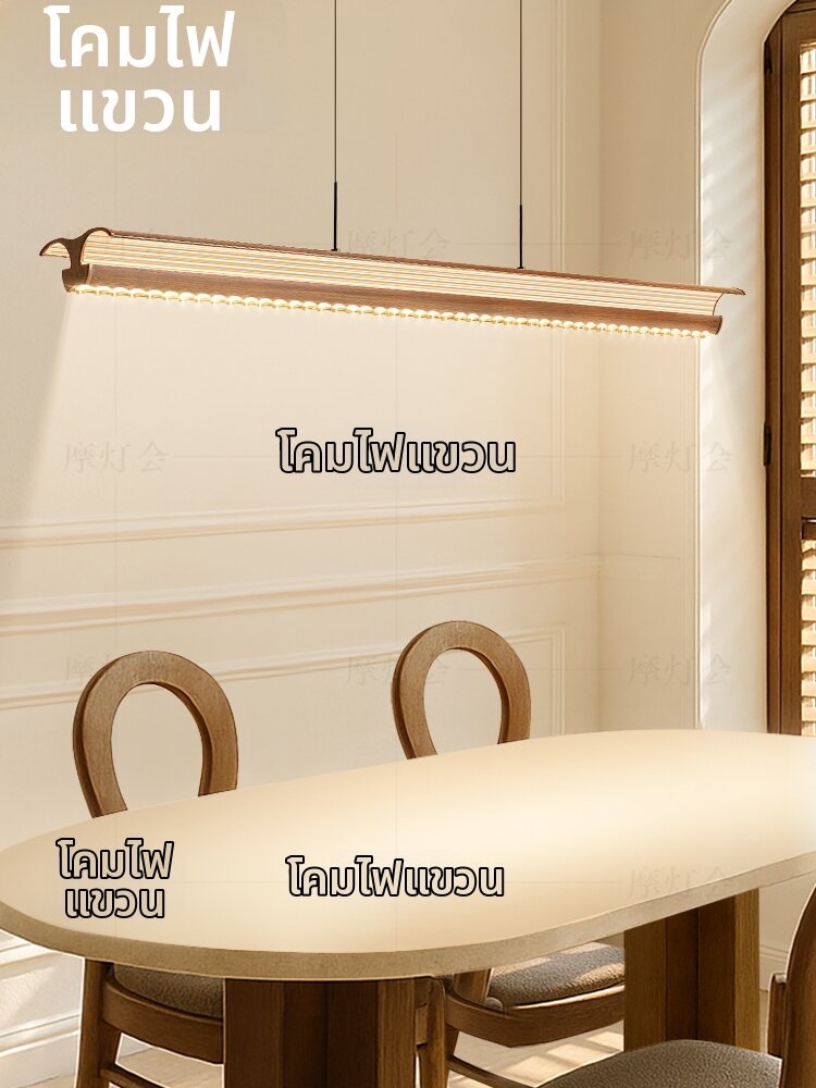 FANCY LAMP CLUB | Artistic Song Style Long Pendant Lamp ราคา 9,859 บาท*ส่งฟรี