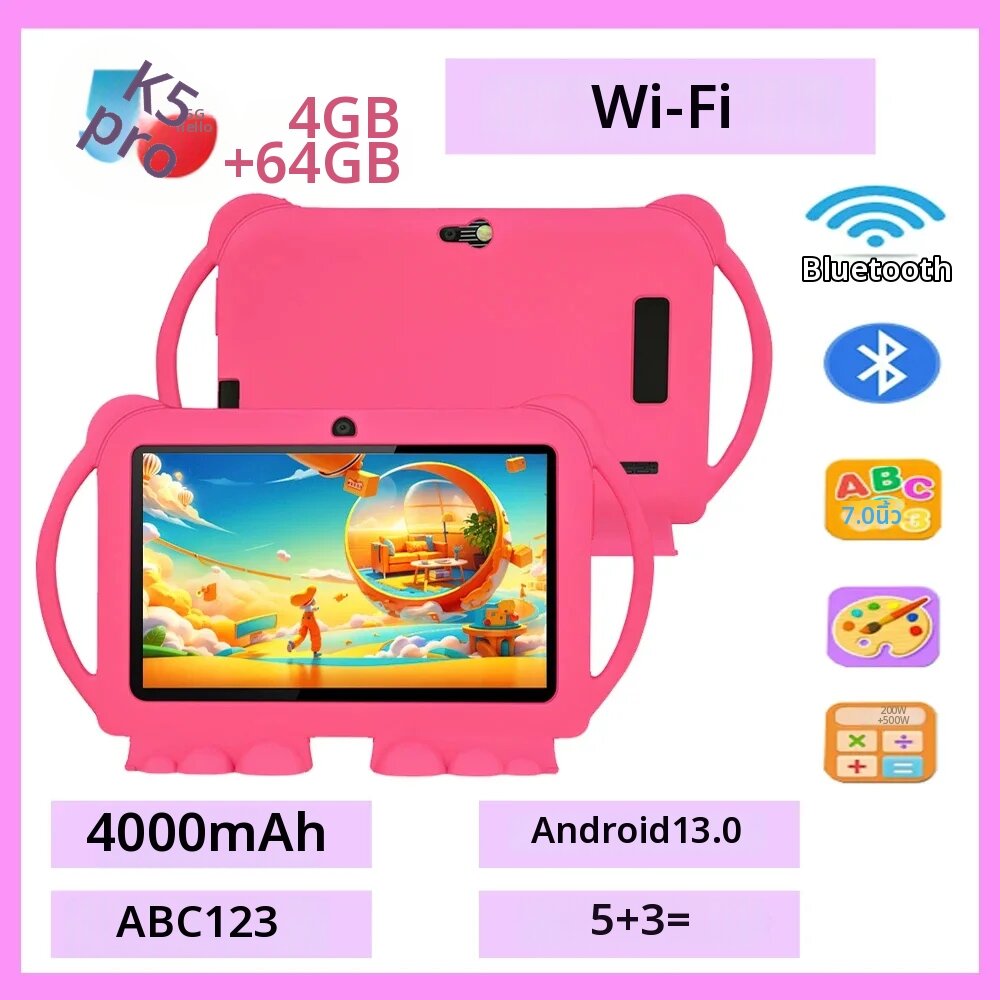 BDF | ใหม่ 5G WIFI 7 นิ้วแท็บเล็ตเด็ก 4GB + 64GB ROM Mini Pad Quad Core Dual กล้องเด็ก-Proof ป้องกันกรณีแท็บเล็ต Android 13 ราคา 1,093 บาท*ส่งฟรี