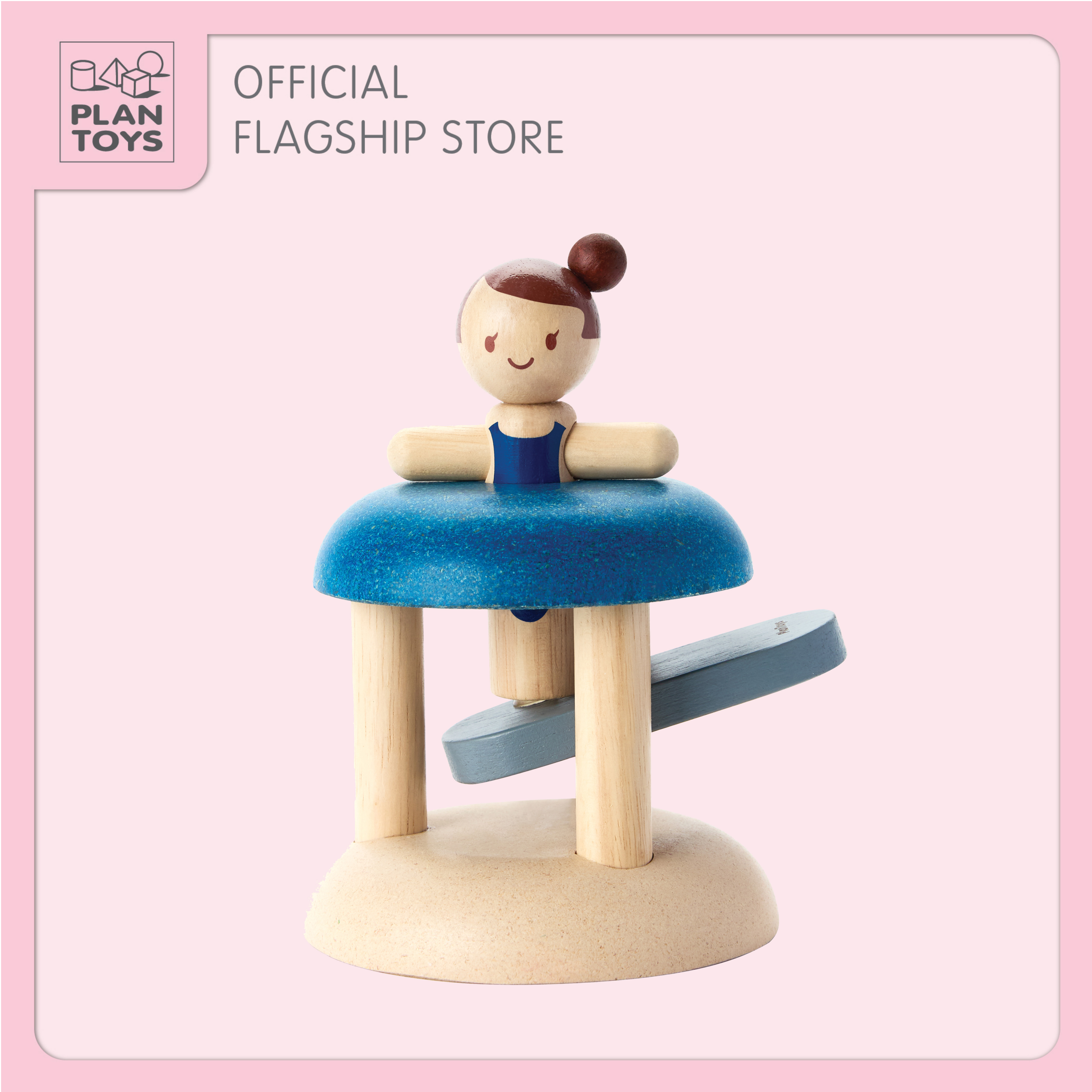 PlanToys ของเล่นไม้ Jumping Gymnast นักยิมกระโดด ของเล่นไม้ สำหรับเด็กอายุ 12 เดือน ขึ้นไป ราคา 600 บาท*ส่งฟรี