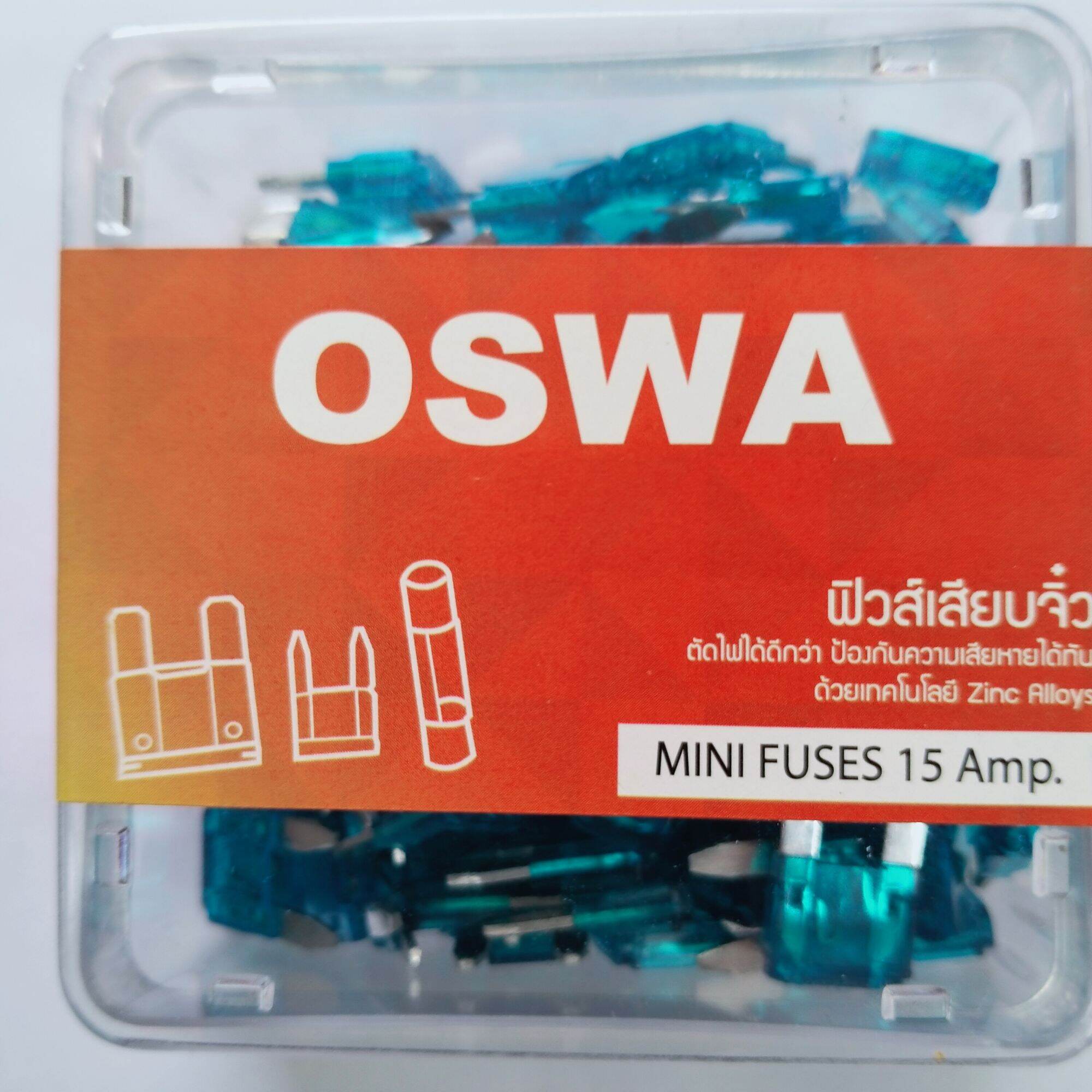 ฟิวส์รถยนต์ MINI FUSES 15Amp. ฟิวเสียบจิ๋วมินิ 15A (ขายยกกล่อง1กล่องมี