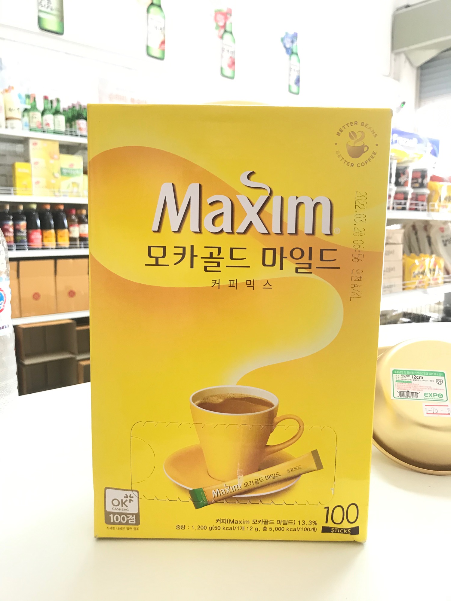 กาแฟเกาหลี maxim mocha gold mild/white gold (100T=1box)กาแฟสุดฮิต อร่อย หอม กลมกล่มจากเกาหลี ของแท้1000%
