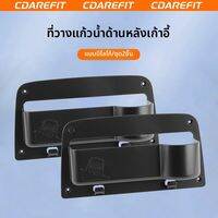 KUST | กล่องเก็บของสำหรับโทรศัพท์ติดเบาะหลังรถ