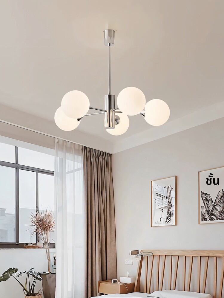 [GAOBIGEGE | Retro Simple French Mid-Century Creative Magic Bean Pendant Light,GAOBIGEGE | Retro Simple French Mid-Century Creative Magic Bean Pendant Light,] ราคา 3,978 บาท*ส่งฟรี
