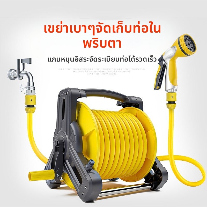 อุปกรณ์ทำสวนและตกแต่งกลางแจ้ง BONINGYU โบนิงยู | หัวฉีดล้างรถเพิ่มแรงดัน