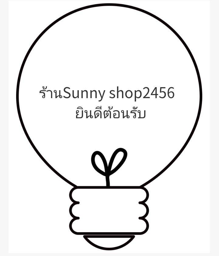 ช้อปออนไลน์ View2456Shop | Lazada Thailand