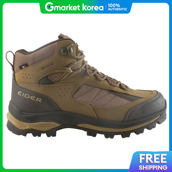 eider | Eider Nomad Tour Dus25G01 E2 ราคา 5,591 บาท*ส่งฟรี