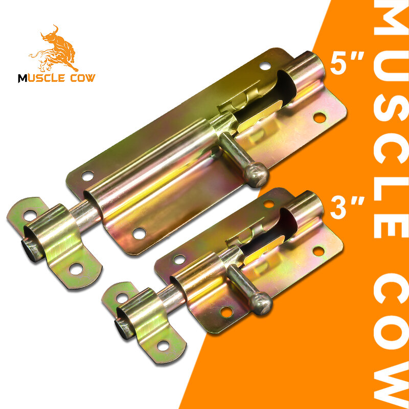 MUSCLE COW กลอนประตู 3 นิ้ว 5 นิ้ว กลอนหน้าต่าง กลอนทั่วไป ขนาด ล็อคประตู ล็อก กลอน ราคา 38 บาท*ส่งฟรี