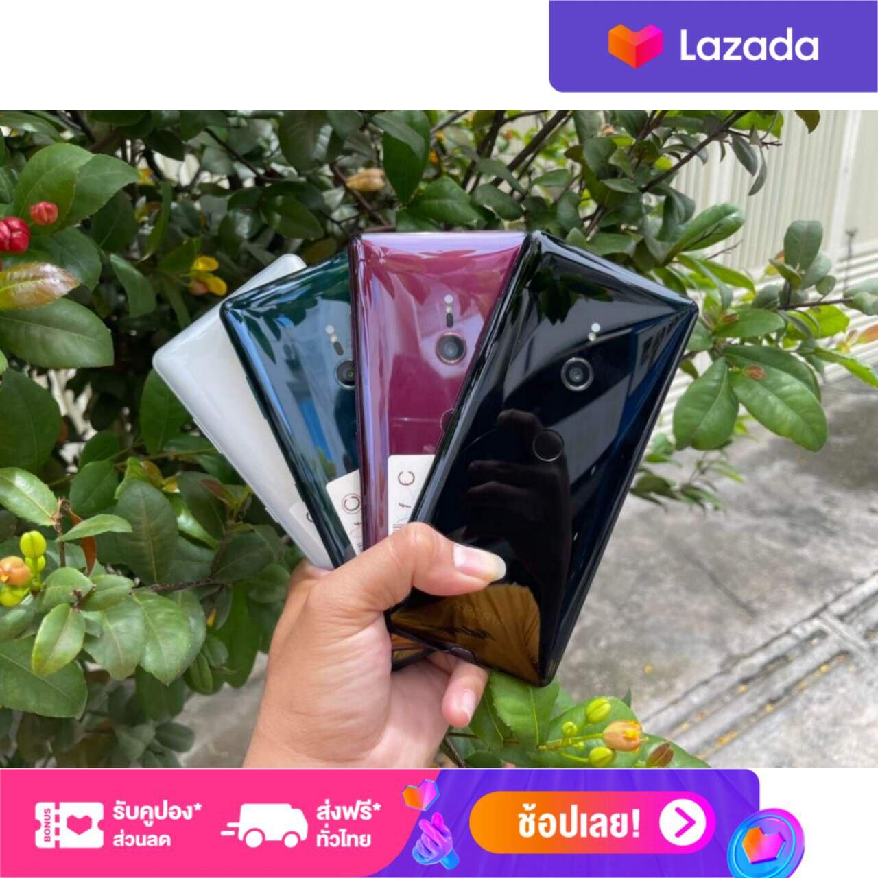 Sony Xperia XZ3 เครื่องสภาพ90%+นำเข้าจากญี่ปุ่นRam4/64GB ราคา 5,490 บาท*ส่งฟรี
