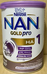 ภาพหน้าปกสินค้านมผง NAN HA1 Gold Pro 400 g x 6 กระป๋อง( HA 1 ) ซึ่งคุณอาจชอบสินค้านี้