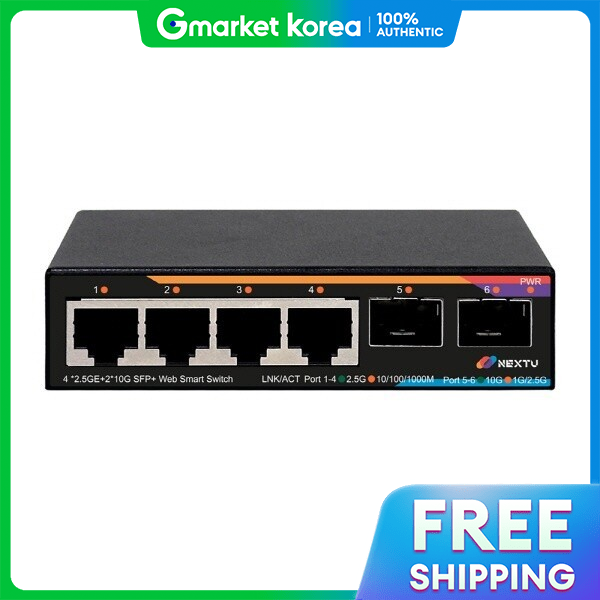 NextU | Eznet Ubiquitous Nextu-Sjaemi 4256Gws-10G Switching Hub /4-Port /2.5G /2Sfp+ /10G ราคา 2,974 บาท*ส่งฟรี