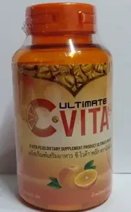 ภาพหน้าปกสินค้าULTIMATE​ C​ VITA​ PLUS วิตามินซีเข้มข้นบรรจุ60เม็ดพร้อมส่ง ที่เกี่ยวข้อง