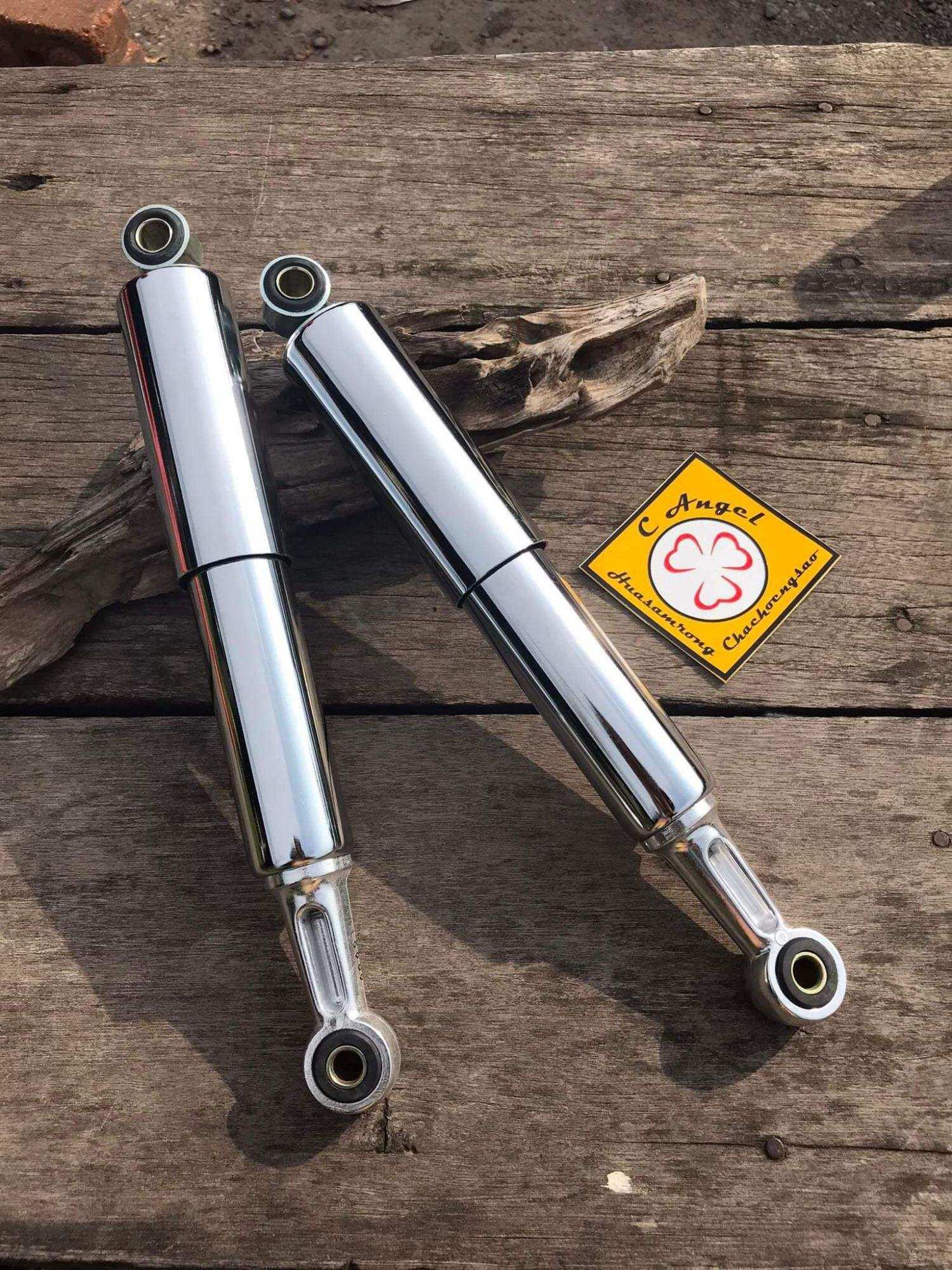 Rear Shock C70/C90/C700/C900