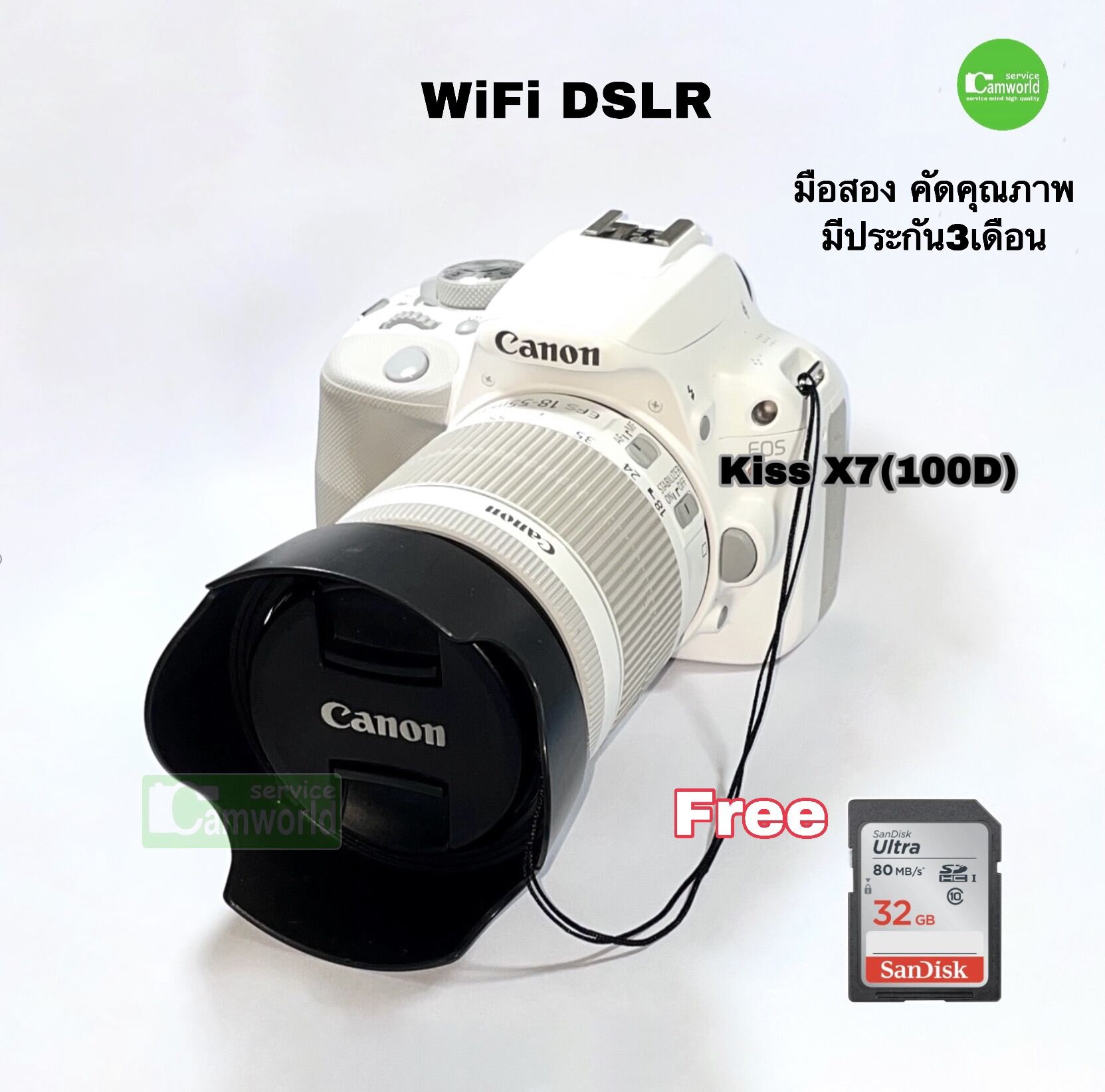 ⭐️良品⭐️Canon キャノン EOS 100D X7海外モデル★日本語OK★ EOS Kiss X7 - キヤノンカメラミュージアム