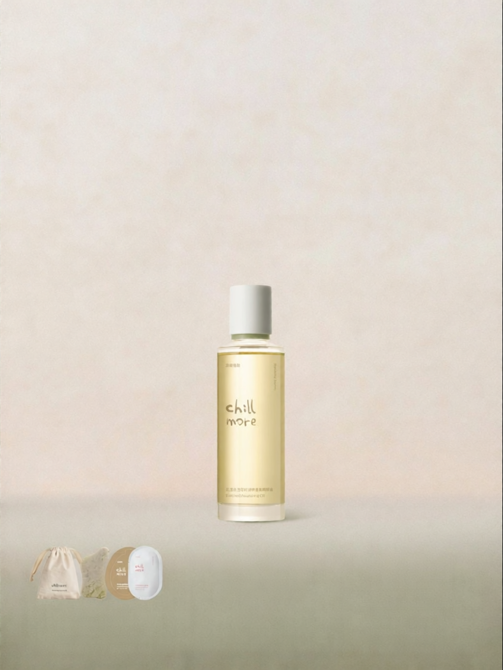 Chillmore | Scented Moisturizing Brightening Essential Oil ราคา 2,353 บาท*ส่งฟรี