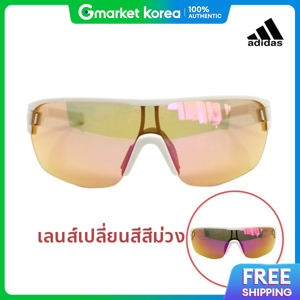 adidas | Adidas Ad06-1500 Lst Purple Photochromic Lens Lightweight Sports Sunglasses Goggles S ราคา 3,235 บาท*ส่งฟรี