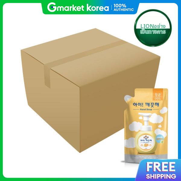 ICLEAN | Ai Kkaekkeuthae Hand Soap Mild 200ml Refill 24-Pack 1 Box ราคา 2,338 บาท*ส่งฟรี